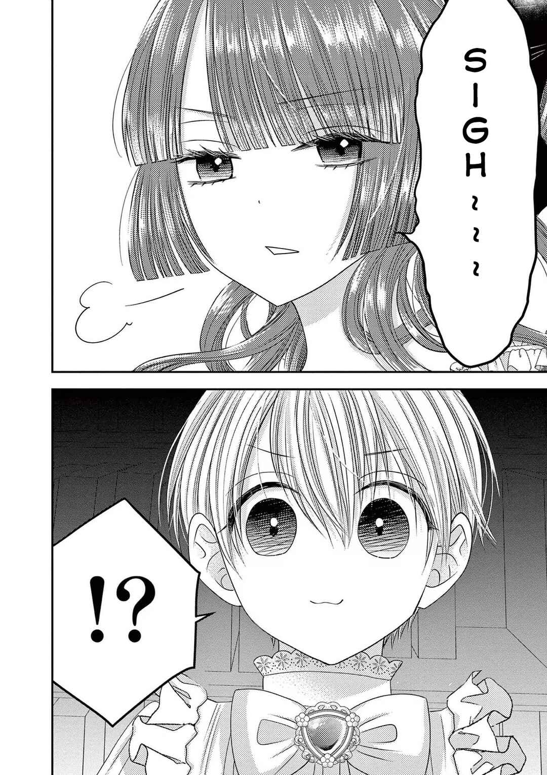 Page 24 Chapter 6 Tensei Akuyaku Reijou wa Misekake do S Ouji wo Oshioki shitai