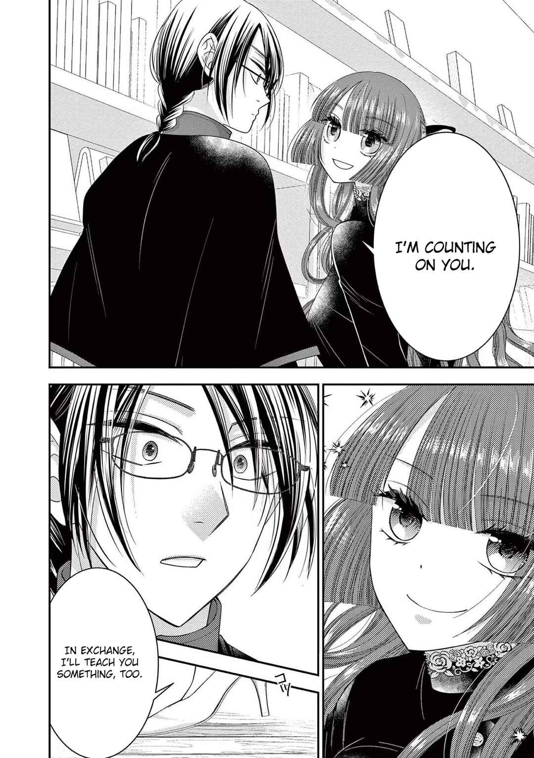 Page 8 Chapter 8 Tensei Akuyaku Reijou wa Misekake do S Ouji wo Oshioki shitai