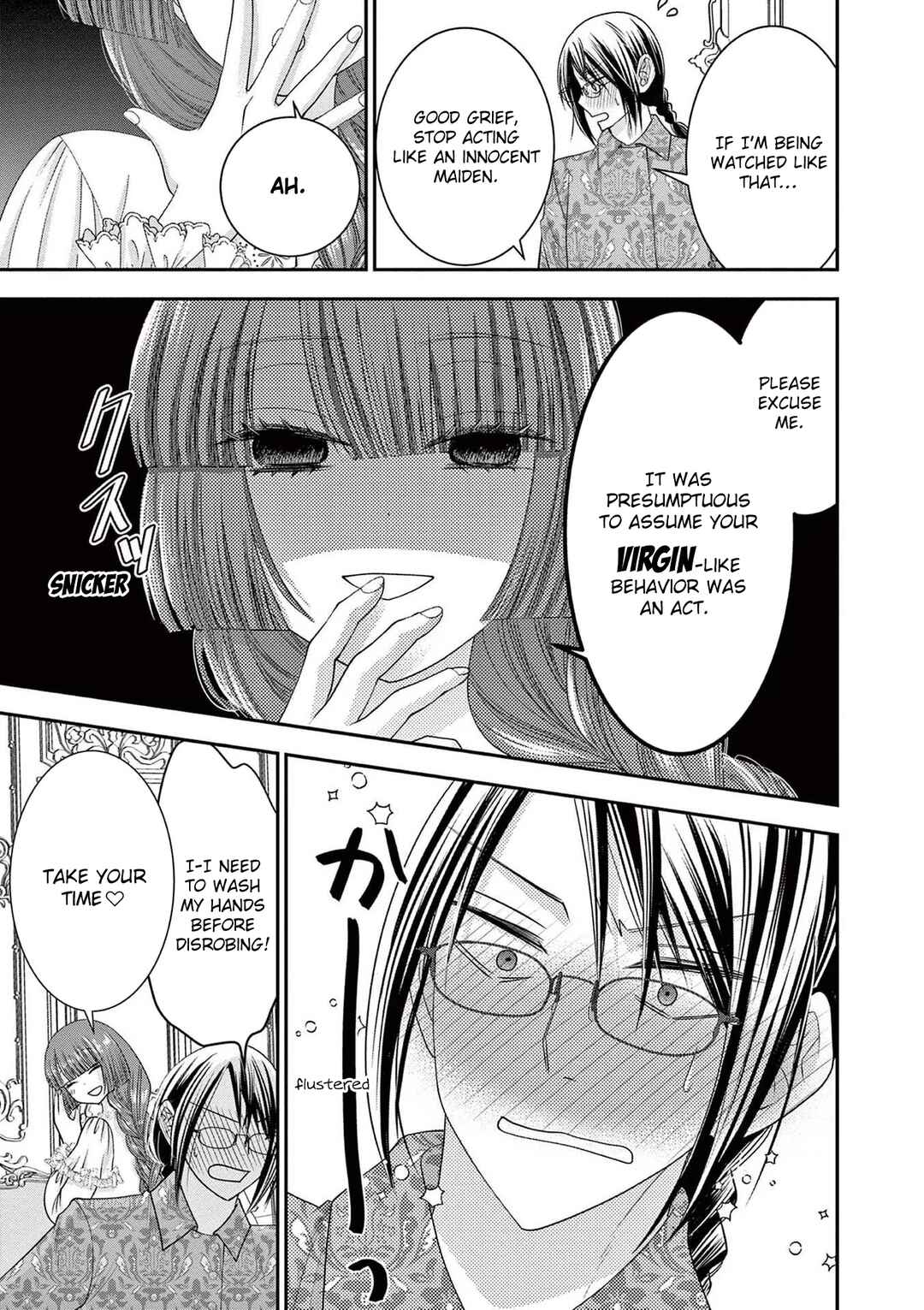 Page 24 Chapter 7 Tensei Akuyaku Reijou wa Misekake do S Ouji wo Oshioki shitai