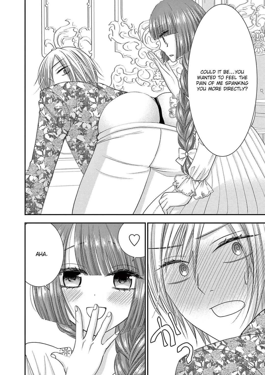 Page 27 Chapter 7 Tensei Akuyaku Reijou wa Misekake do S Ouji wo Oshioki shitai