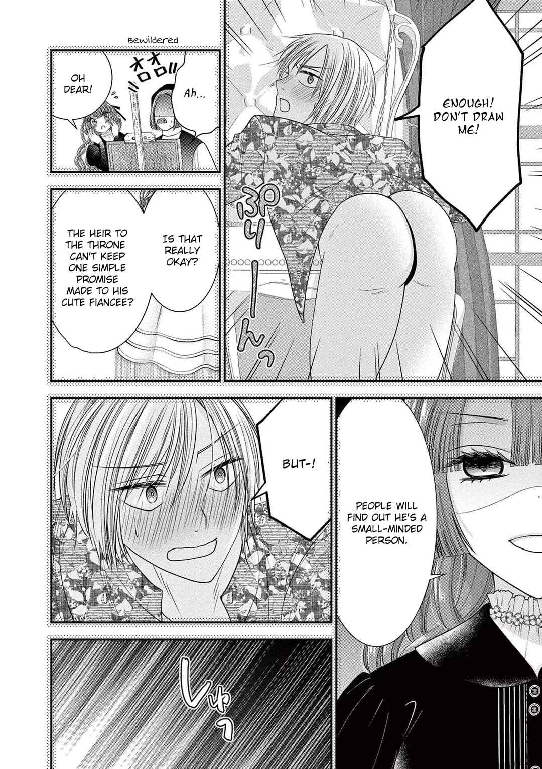 Page 35 Chapter 7 Tensei Akuyaku Reijou wa Misekake do S Ouji wo Oshioki shitai