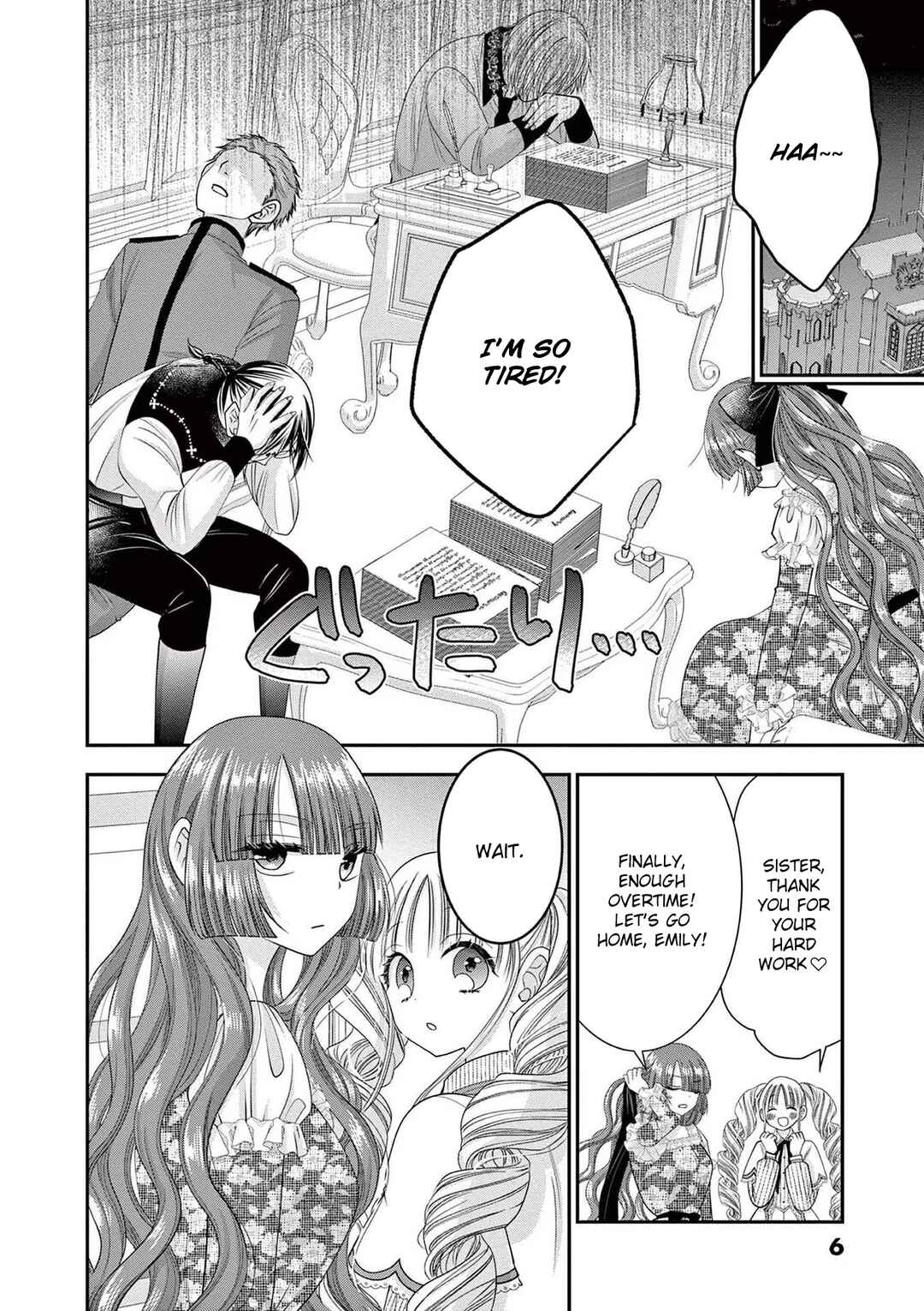 Page 7 Chapter 7 Tensei Akuyaku Reijou wa Misekake do S Ouji wo Oshioki shitai