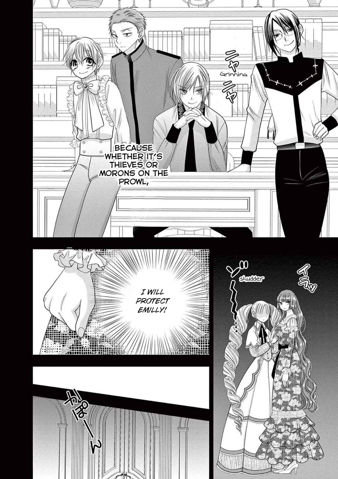 Page 9 Chapter 7 Tensei Akuyaku Reijou wa Misekake do S Ouji wo Oshioki shitai