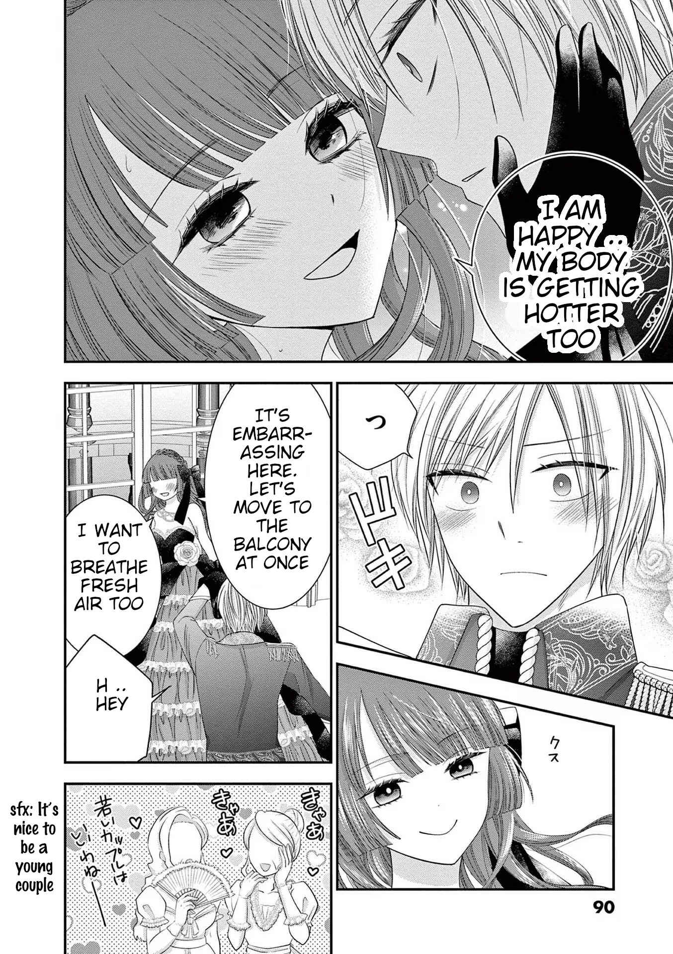 Page 16 Chapter 4 Tensei Akuyaku Reijou wa Misekake do S Ouji wo Oshioki shitai