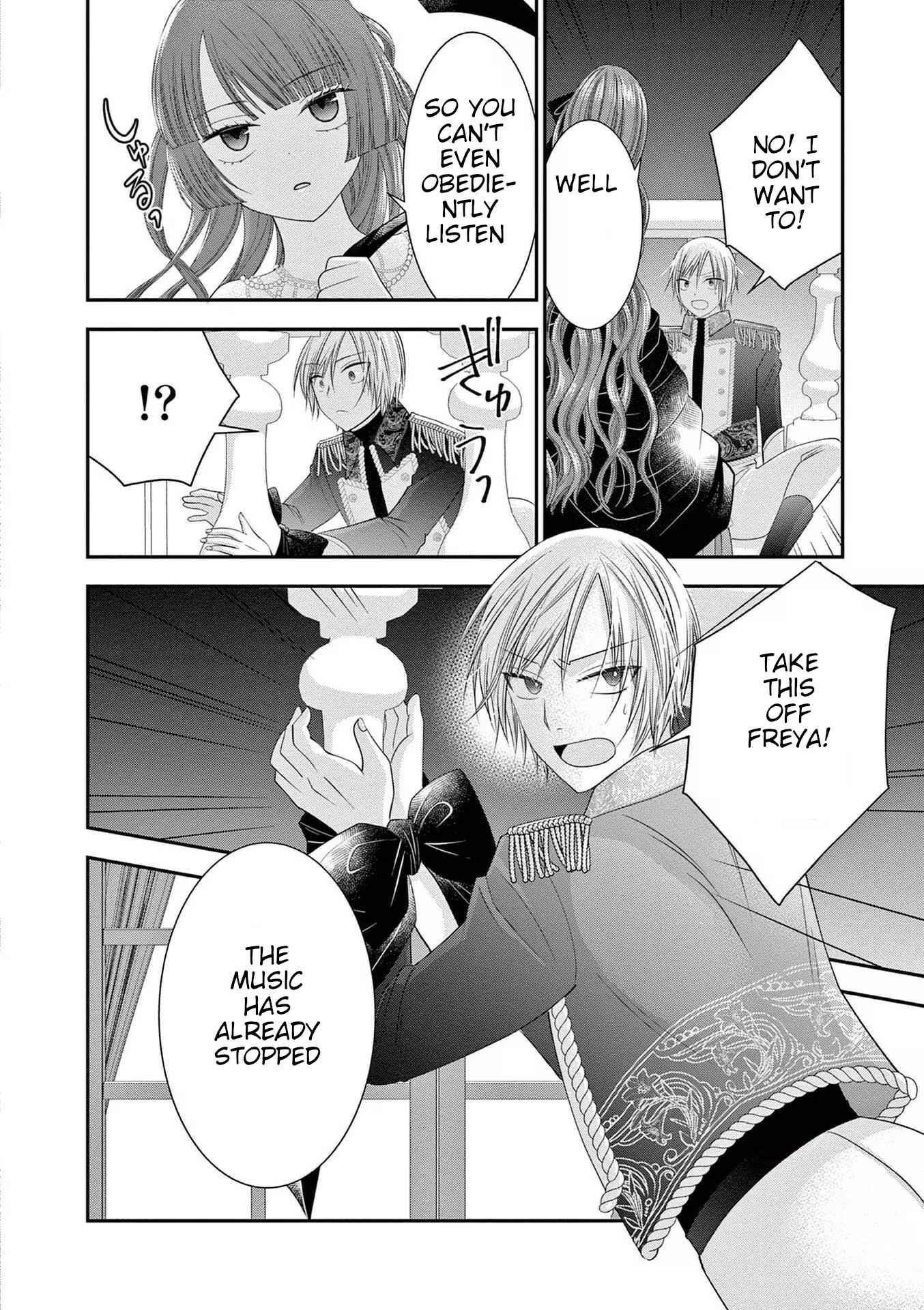Page 20 Chapter 4 Tensei Akuyaku Reijou wa Misekake do S Ouji wo Oshioki shitai