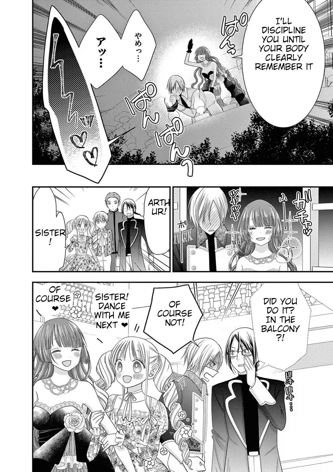Page 24 Chapter 4 Tensei Akuyaku Reijou wa Misekake do S Ouji wo Oshioki shitai