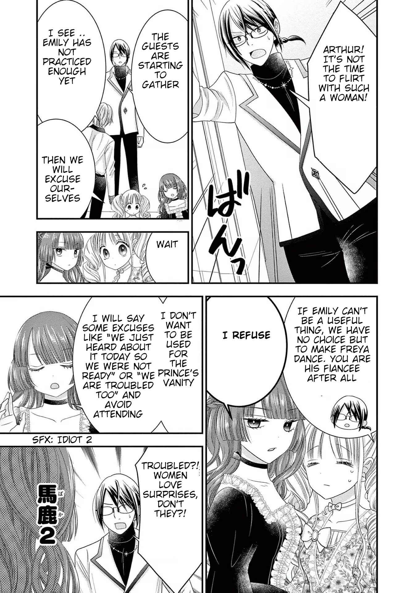 Page 7 Chapter 4 Tensei Akuyaku Reijou wa Misekake do S Ouji wo Oshioki shitai