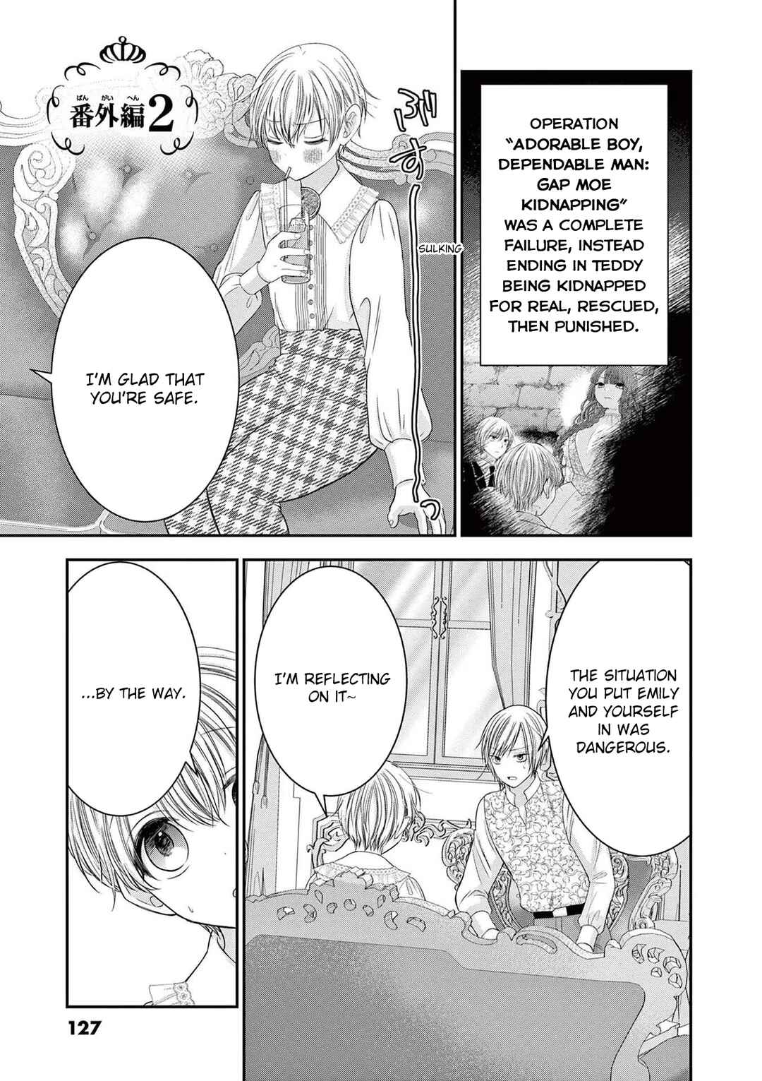 Page 1 Chapter 16.6 Tensei Akuyaku Reijou wa Misekake do S Ouji wo Oshioki shitai