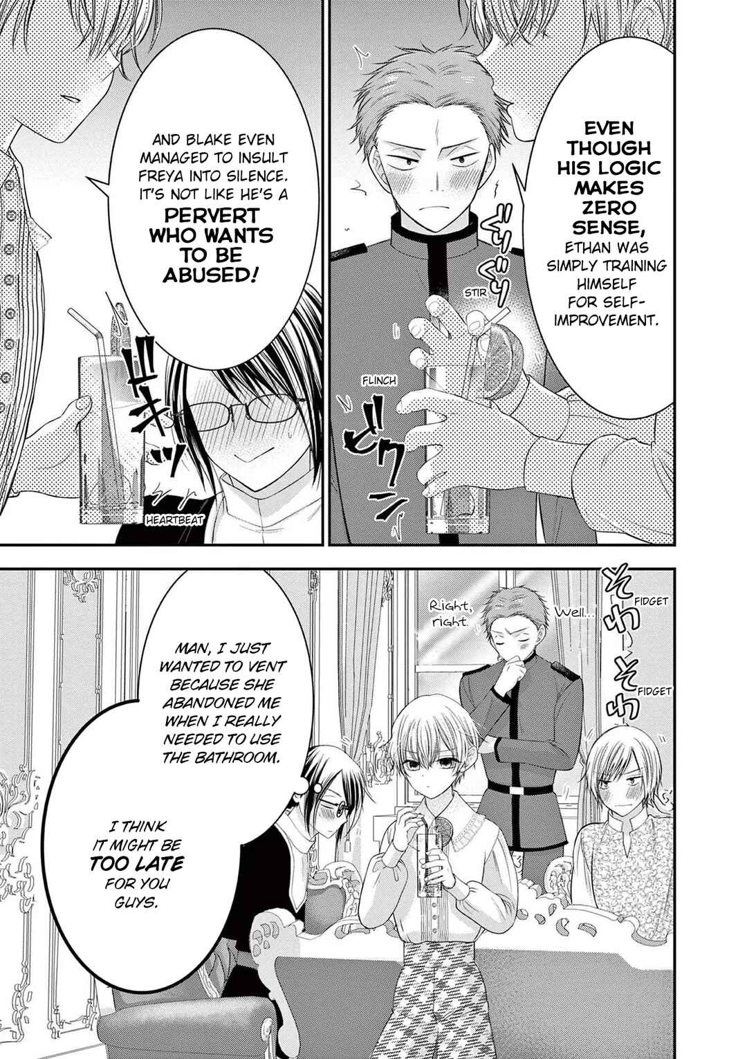 Page 7 Chapter 16.6 Tensei Akuyaku Reijou wa Misekake do S Ouji wo Oshioki shitai
