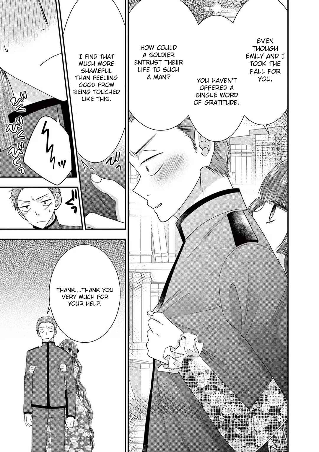 Page 11 Chapter 5 Tensei Akuyaku Reijou wa Misekake do S Ouji wo Oshioki shitai