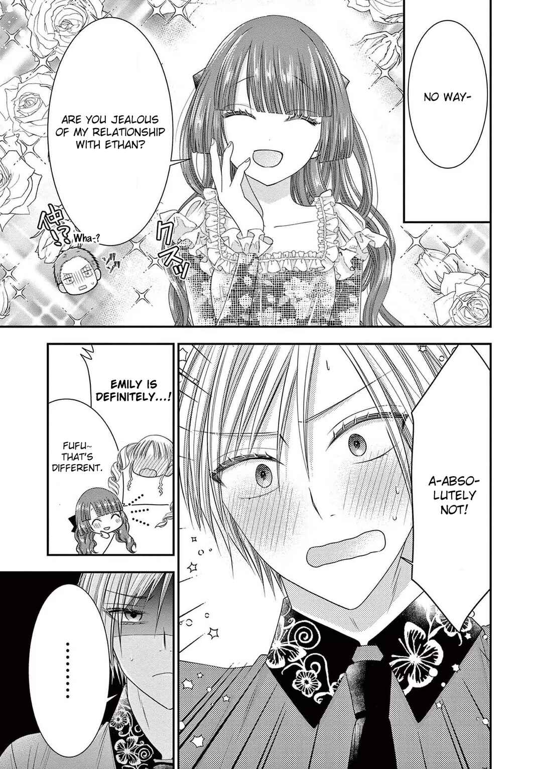 Page 15 Chapter 5 Tensei Akuyaku Reijou wa Misekake do S Ouji wo Oshioki shitai