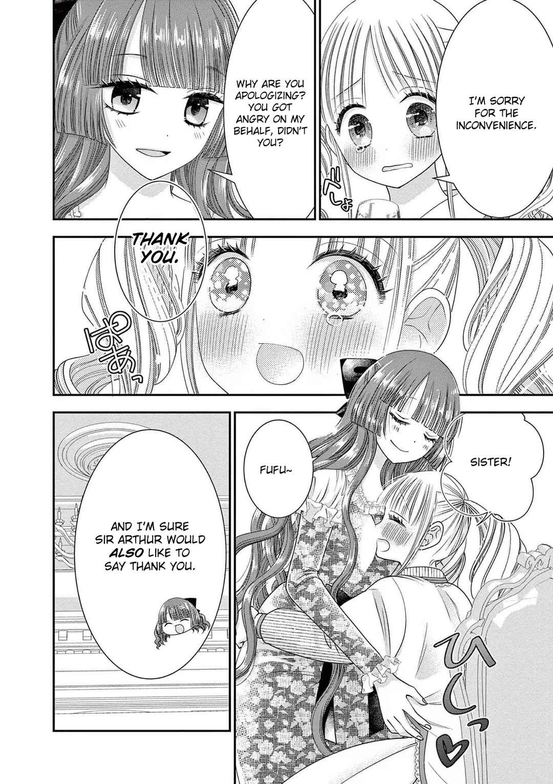 Page 18 Chapter 5 Tensei Akuyaku Reijou wa Misekake do S Ouji wo Oshioki shitai