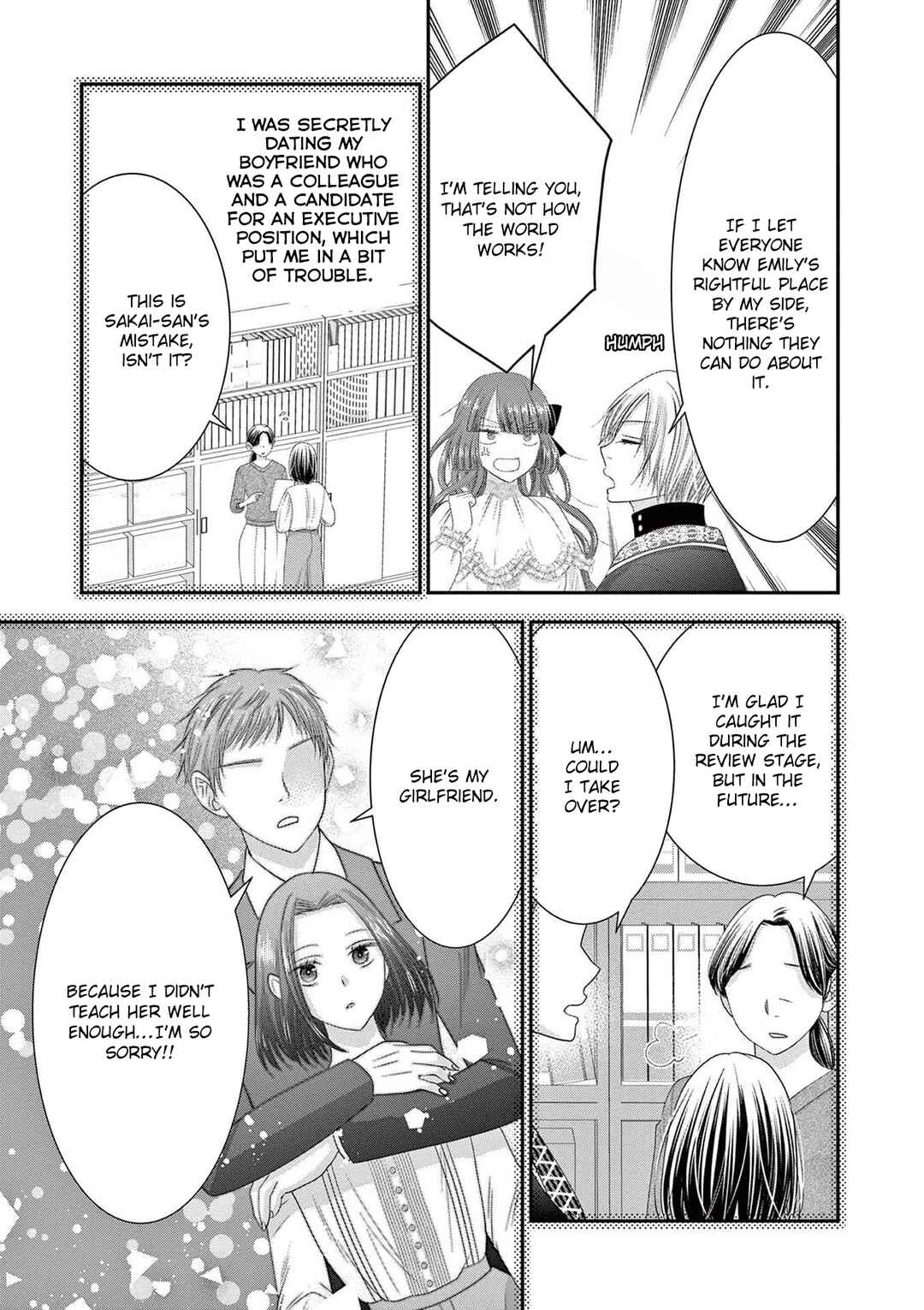 Page 15 Chapter 11 Tensei Akuyaku Reijou wa Misekake do S Ouji wo Oshioki shitai