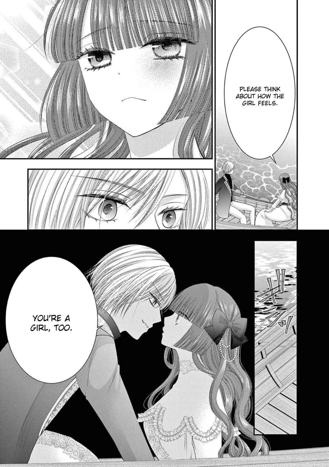 Page 17 Chapter 11 Tensei Akuyaku Reijou wa Misekake do S Ouji wo Oshioki shitai