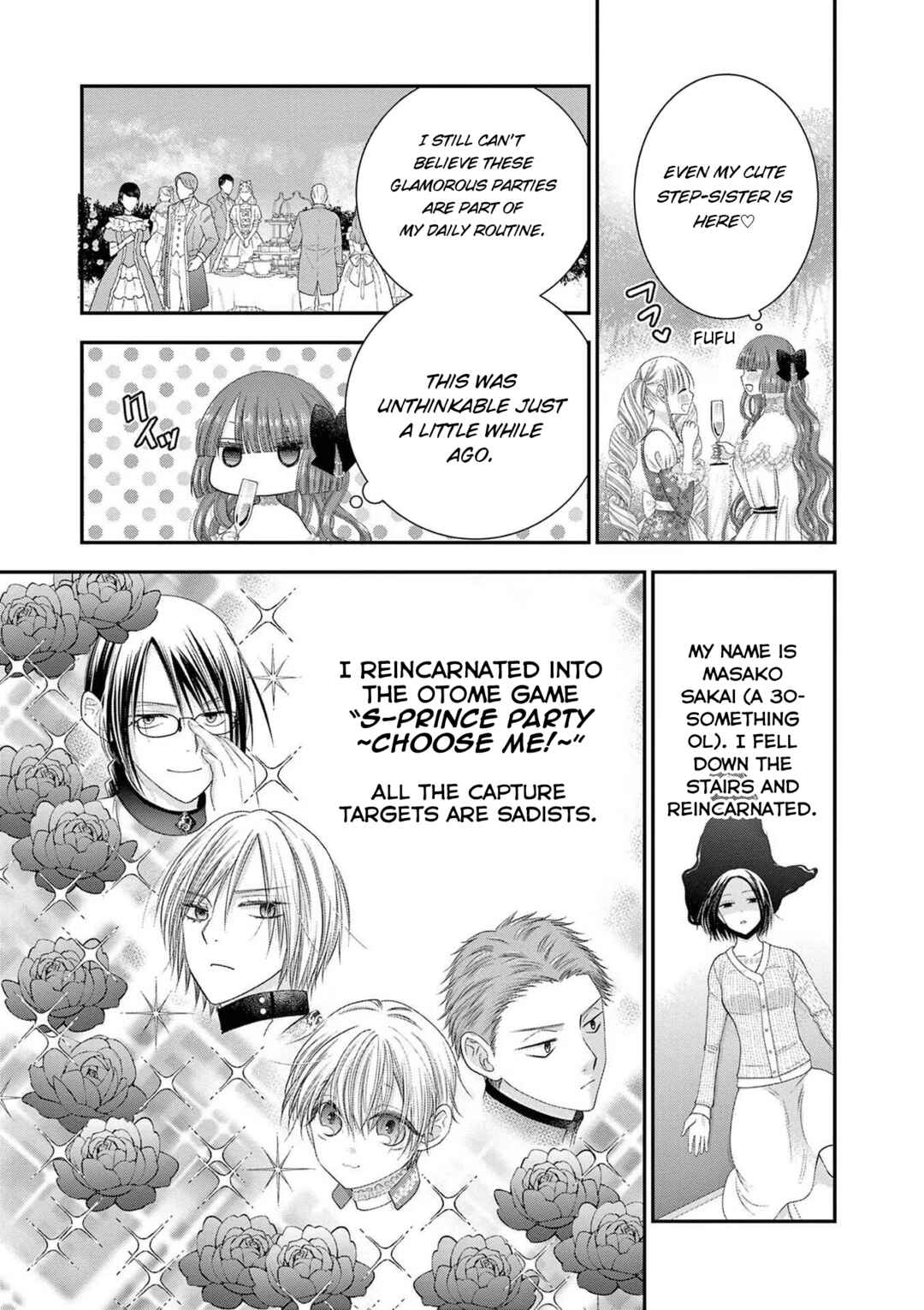 Page 3 Chapter 11 Tensei Akuyaku Reijou wa Misekake do S Ouji wo Oshioki shitai