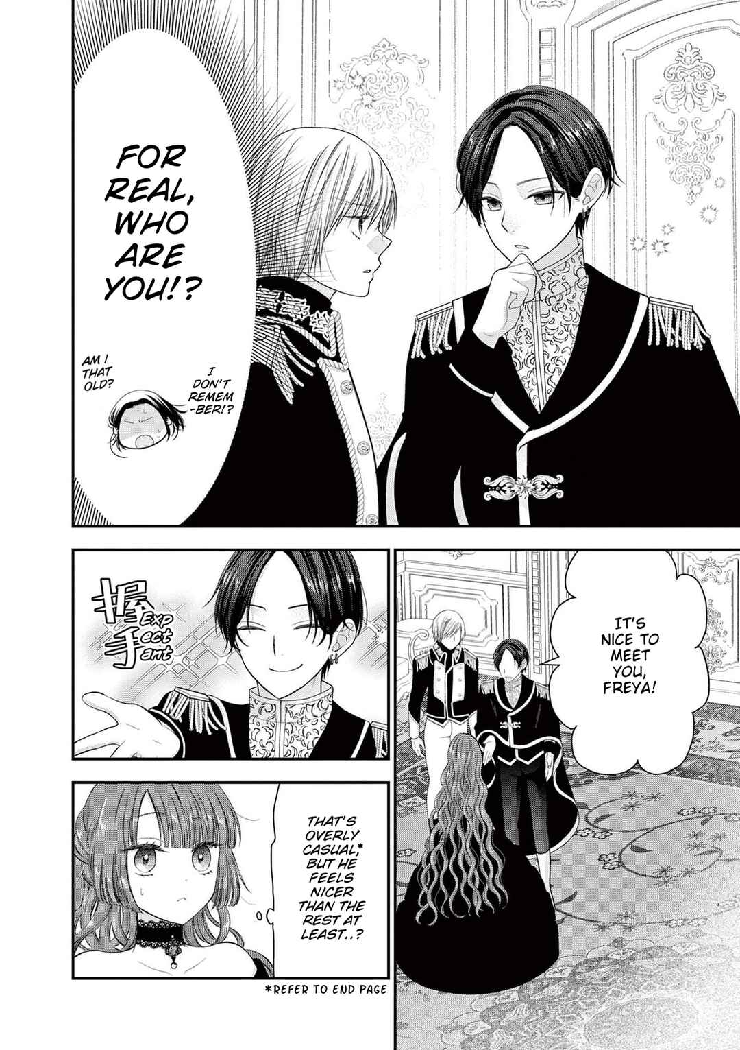 Page 1 Chapter 18 Tensei Akuyaku Reijou wa Misekake do S Ouji wo Oshioki shitai