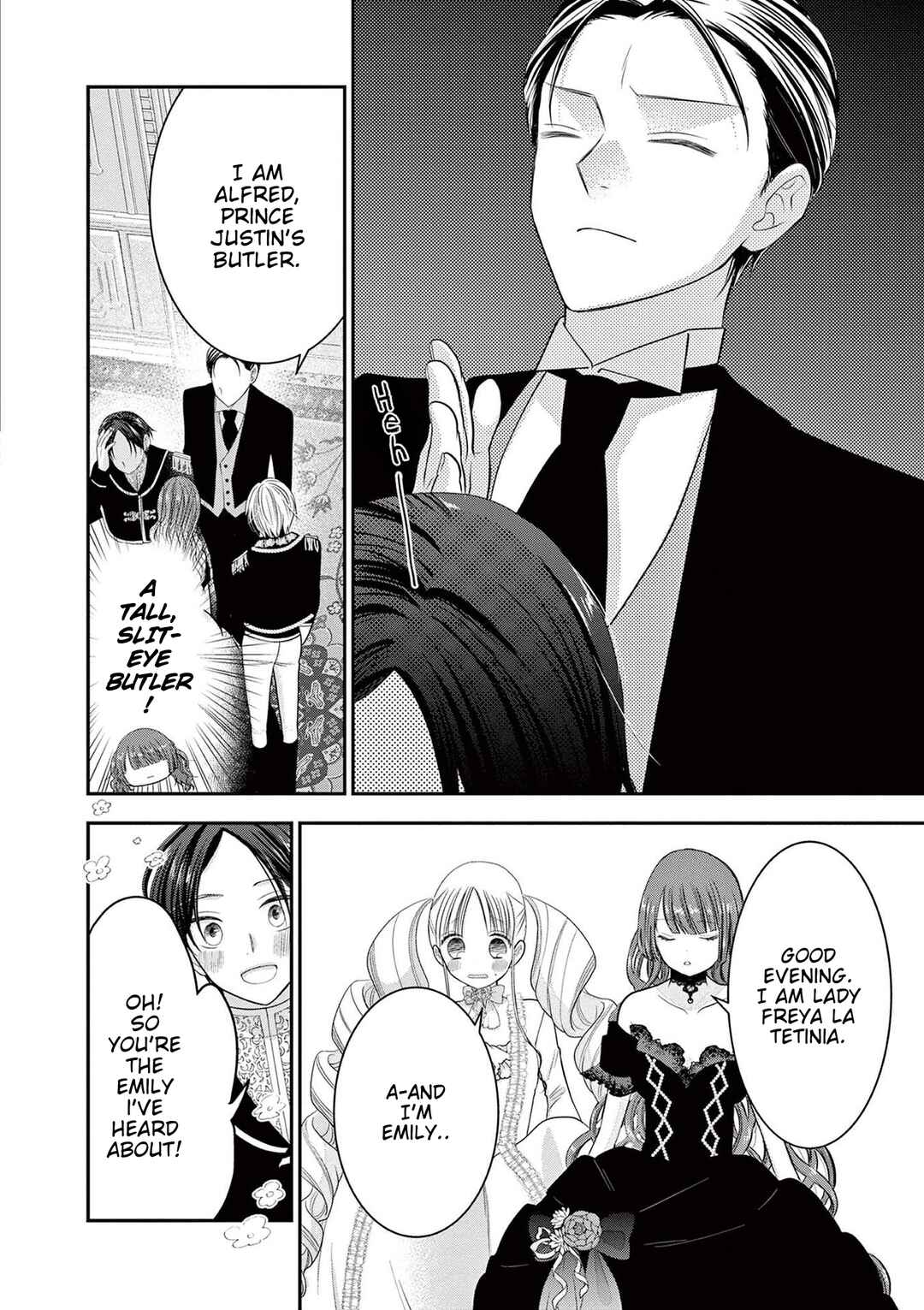 Page 3 Chapter 18 Tensei Akuyaku Reijou wa Misekake do S Ouji wo Oshioki shitai