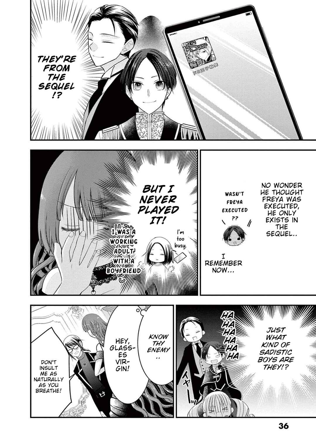 Page 7 Chapter 18 Tensei Akuyaku Reijou wa Misekake do S Ouji wo Oshioki shitai