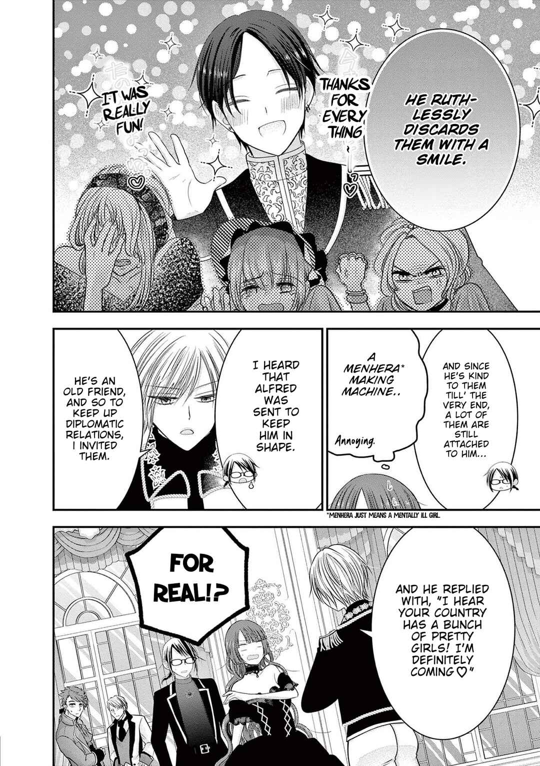 Page 9 Chapter 18 Tensei Akuyaku Reijou wa Misekake do S Ouji wo Oshioki shitai