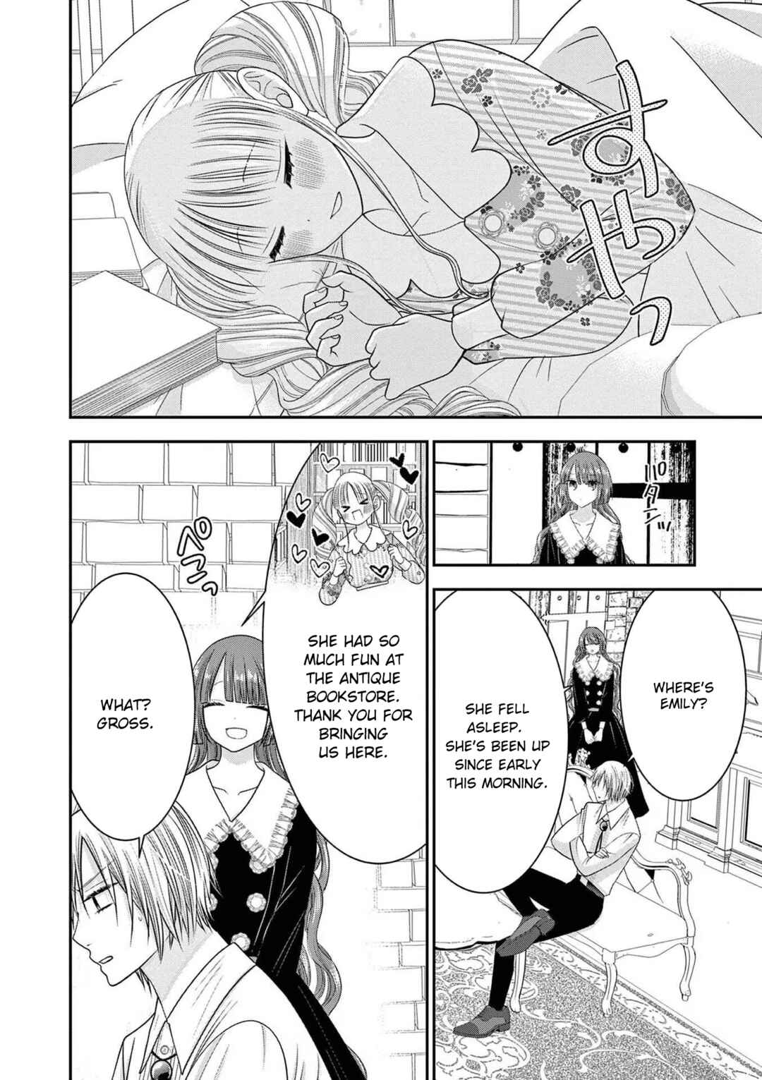 Page 12 Chapter 12 Tensei Akuyaku Reijou wa Misekake do S Ouji wo Oshioki shitai