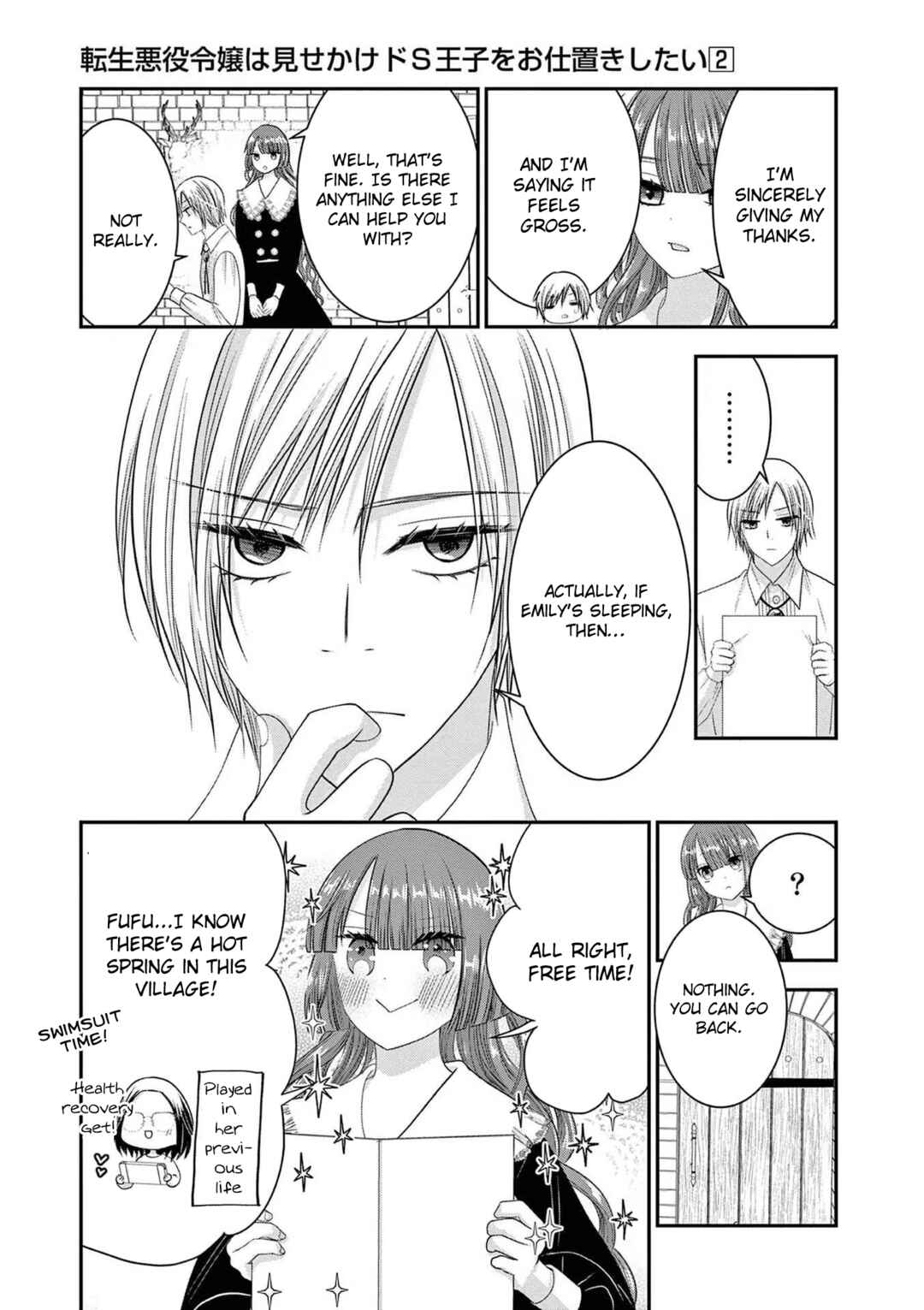 Page 13 Chapter 12 Tensei Akuyaku Reijou wa Misekake do S Ouji wo Oshioki shitai