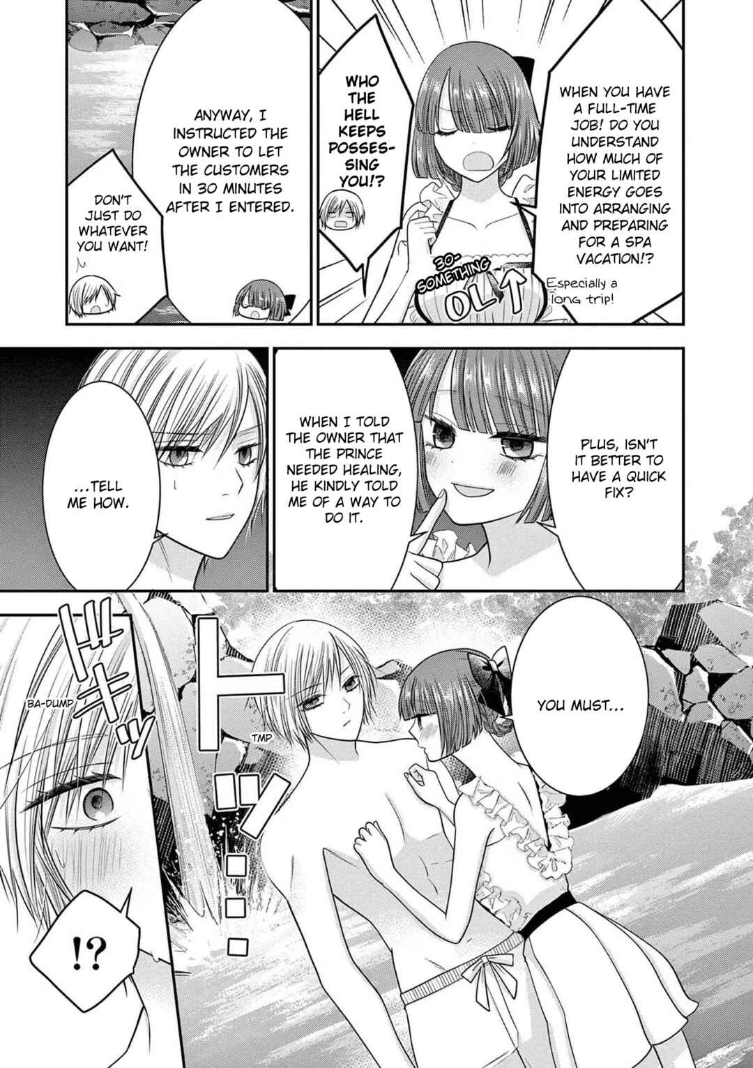 Page 19 Chapter 12 Tensei Akuyaku Reijou wa Misekake do S Ouji wo Oshioki shitai