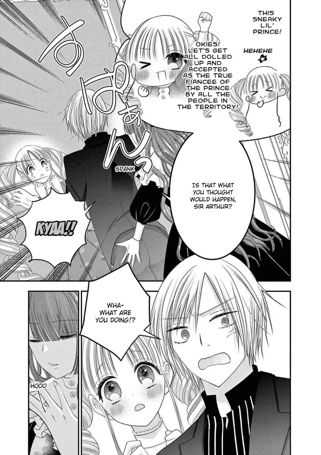 Page 5 Chapter 12 Tensei Akuyaku Reijou wa Misekake do S Ouji wo Oshioki shitai