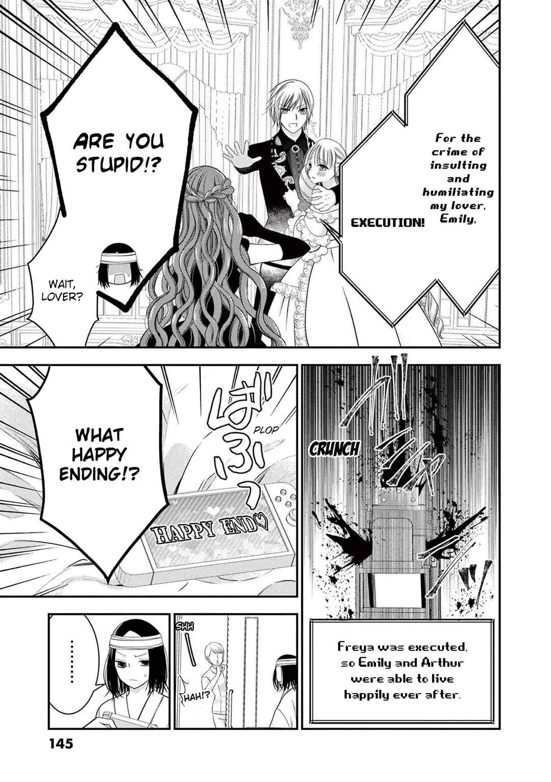 Page 11 Chapter 16.7 Tensei Akuyaku Reijou wa Misekake do S Ouji wo Oshioki shitai
