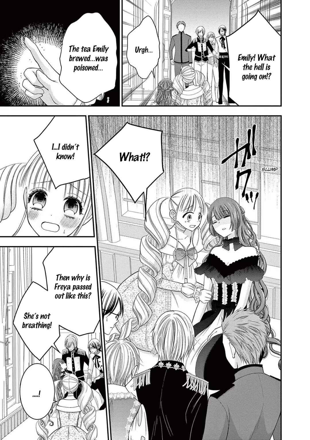Page 7 Chapter 16.7 Tensei Akuyaku Reijou wa Misekake do S Ouji wo Oshioki shitai