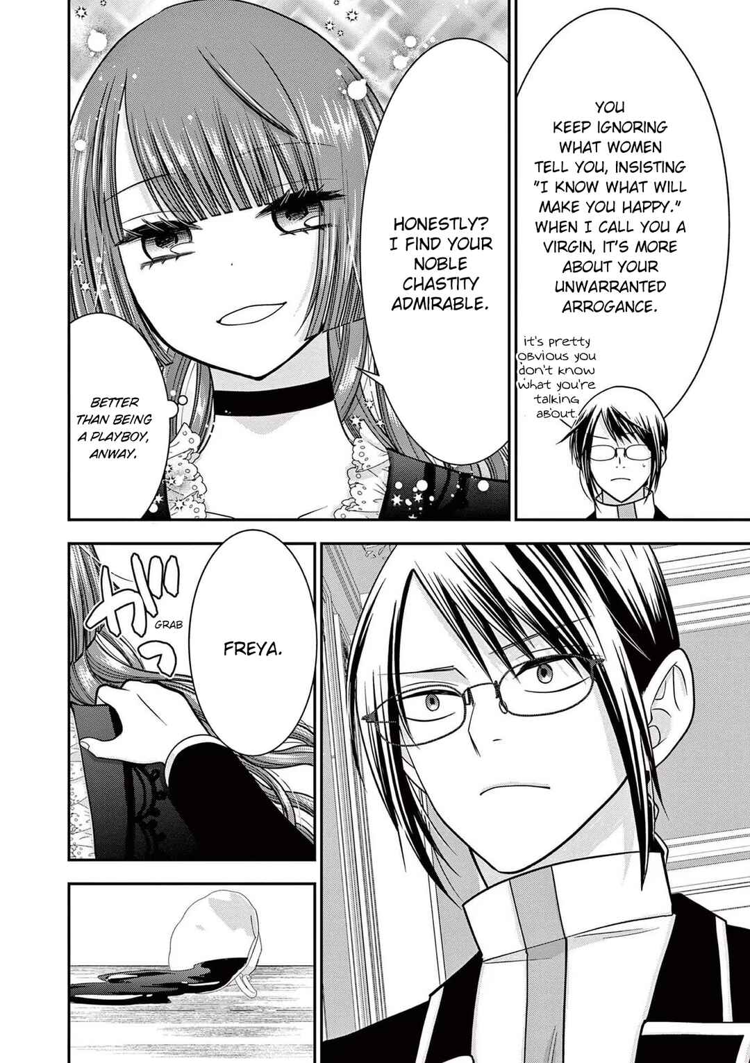 Page 14 Chapter 14 Tensei Akuyaku Reijou wa Misekake do S Ouji wo Oshioki shitai