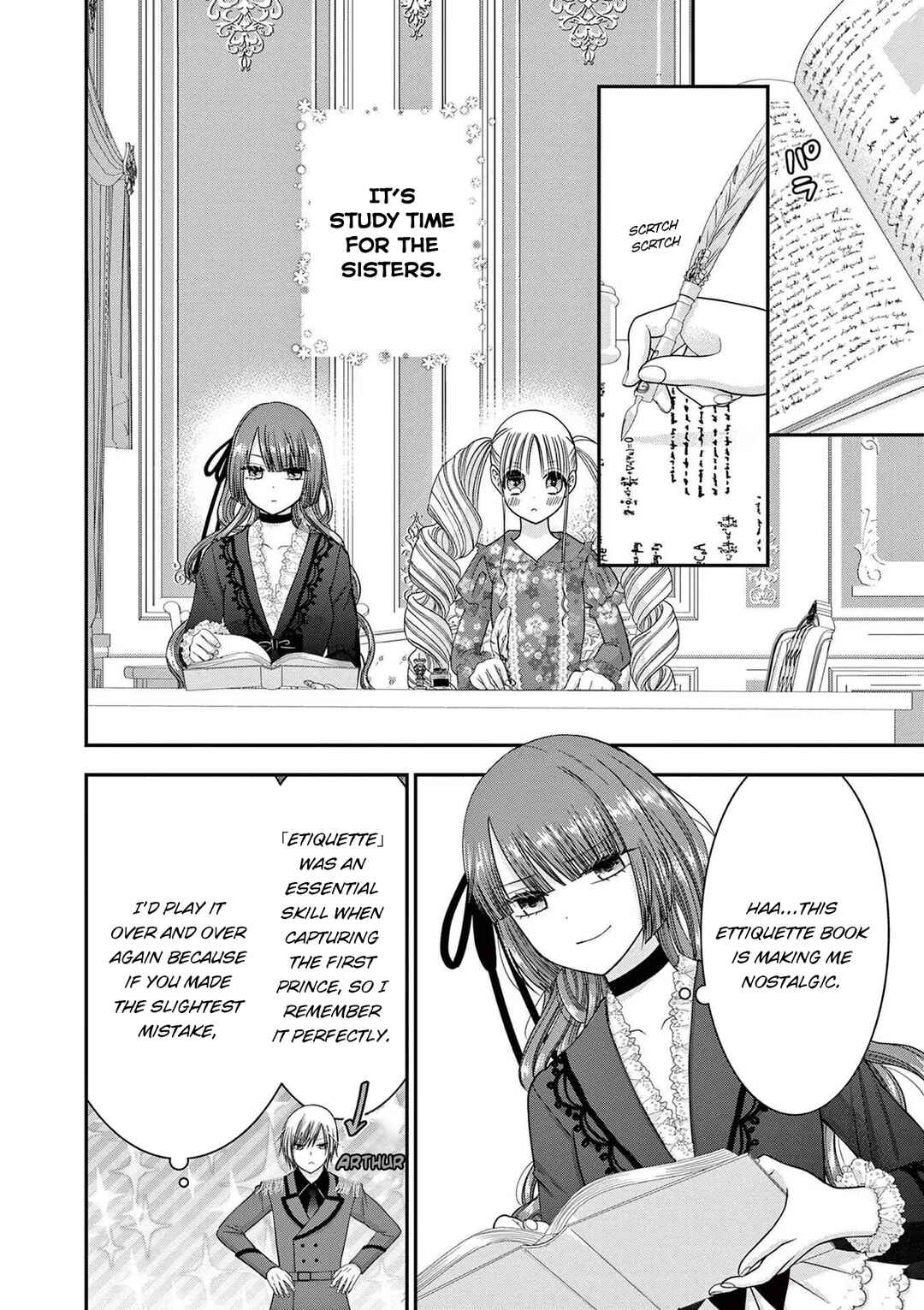 Page 2 Chapter 14 Tensei Akuyaku Reijou wa Misekake do S Ouji wo Oshioki shitai