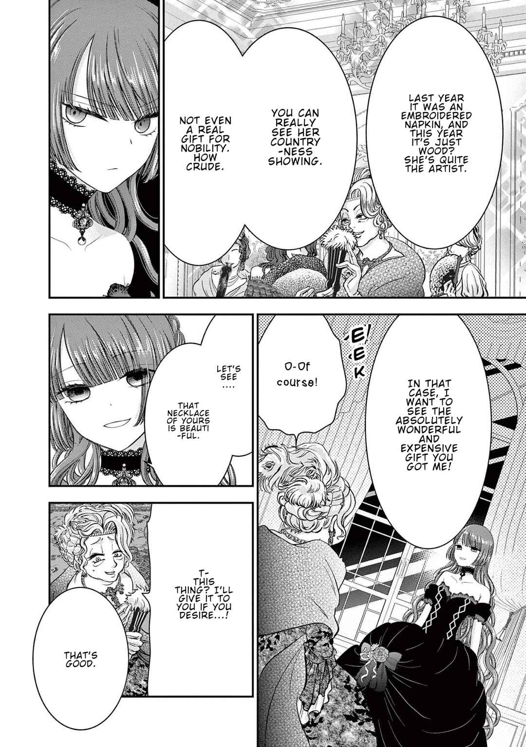 Page 13 Chapter 17 Tensei Akuyaku Reijou wa Misekake do S Ouji wo Oshioki shitai