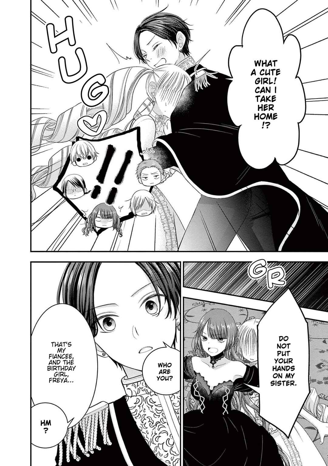 Page 27 Chapter 17 Tensei Akuyaku Reijou wa Misekake do S Ouji wo Oshioki shitai