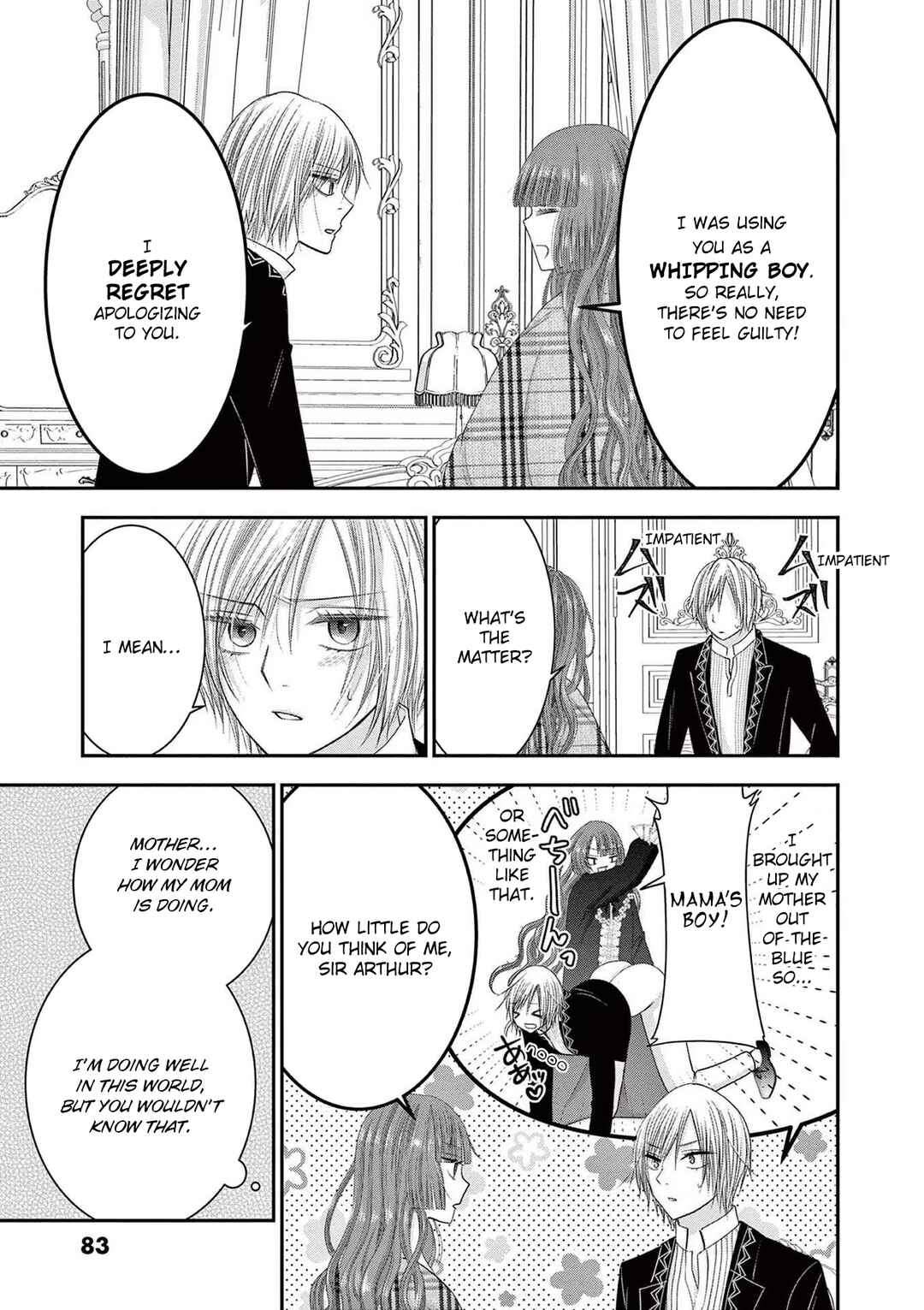 Page 17 Chapter 9 Tensei Akuyaku Reijou wa Misekake do S Ouji wo Oshioki shitai