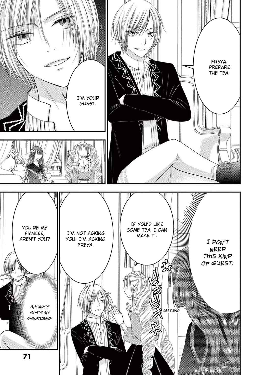 Page 5 Chapter 9 Tensei Akuyaku Reijou wa Misekake do S Ouji wo Oshioki shitai