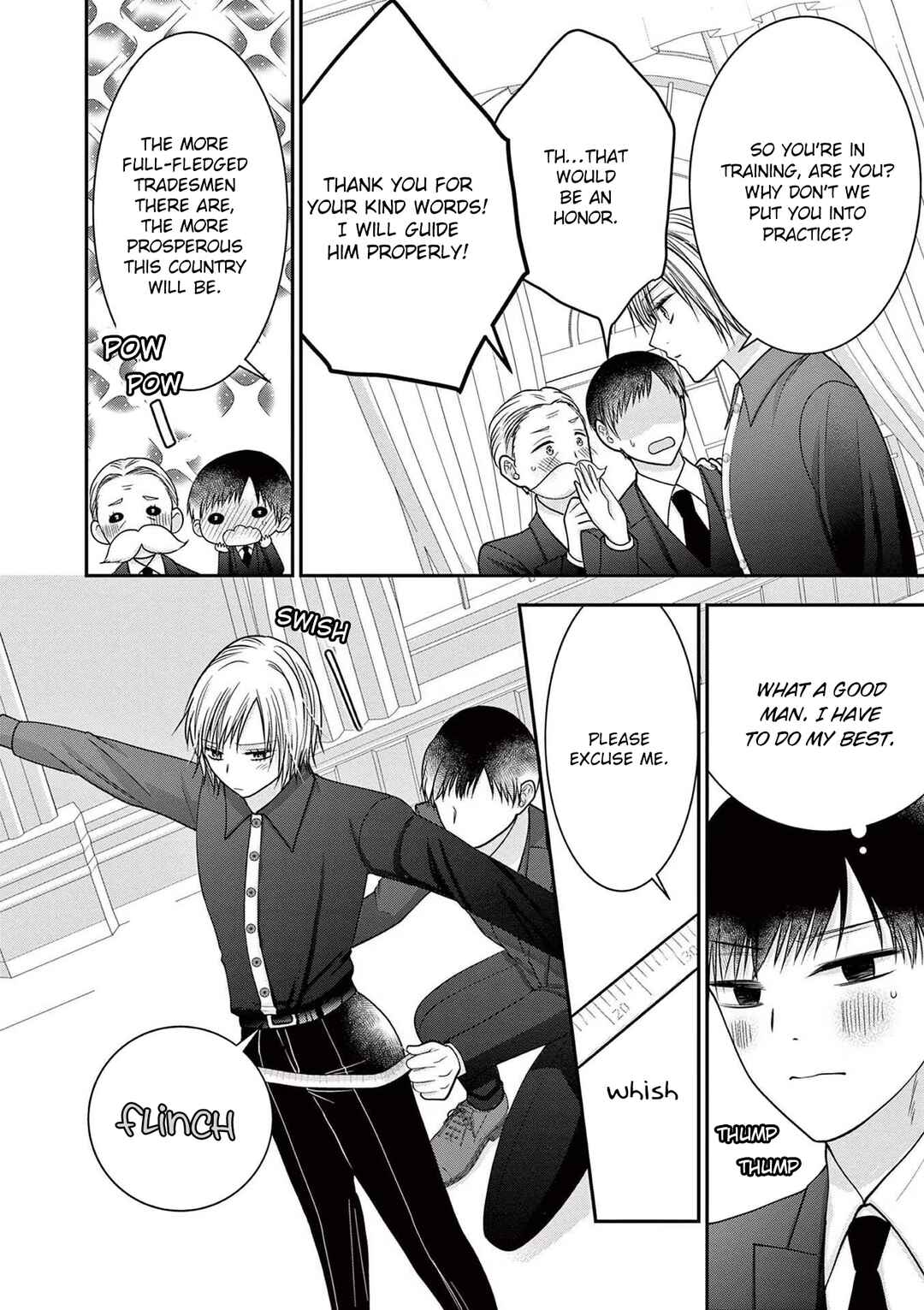 Page 10 Chapter 16.5 Tensei Akuyaku Reijou wa Misekake do S Ouji wo Oshioki shitai