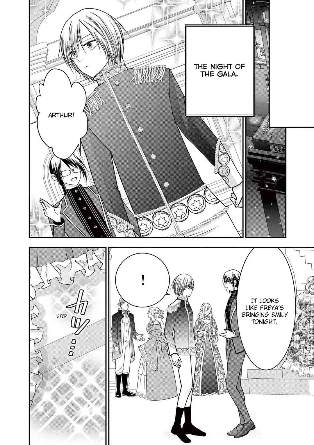 Page 16 Chapter 16.5 Tensei Akuyaku Reijou wa Misekake do S Ouji wo Oshioki shitai
