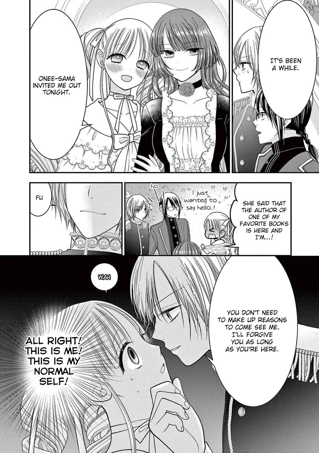 Page 18 Chapter 16.5 Tensei Akuyaku Reijou wa Misekake do S Ouji wo Oshioki shitai