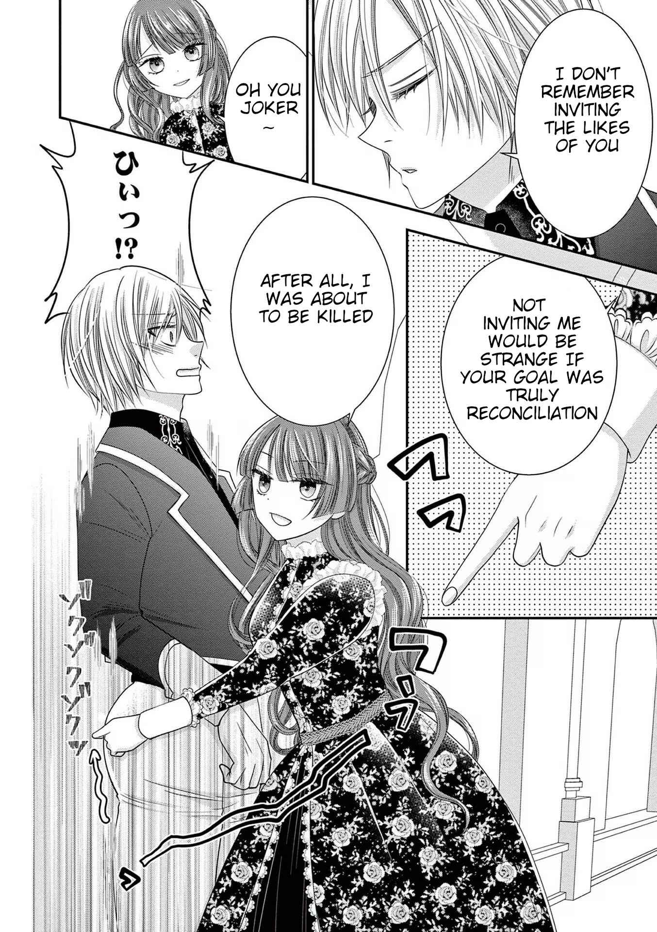 Page 4 Chapter 2 Tensei Akuyaku Reijou wa Misekake do S Ouji wo Oshioki shitai