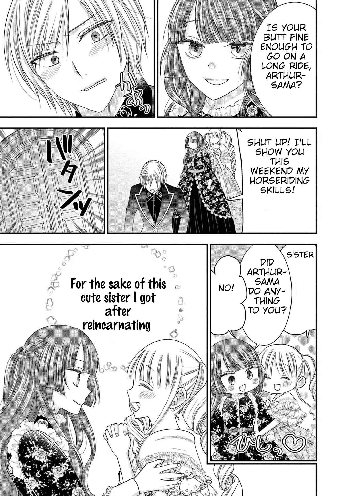 Page 5 Chapter 2 Tensei Akuyaku Reijou wa Misekake do S Ouji wo Oshioki shitai