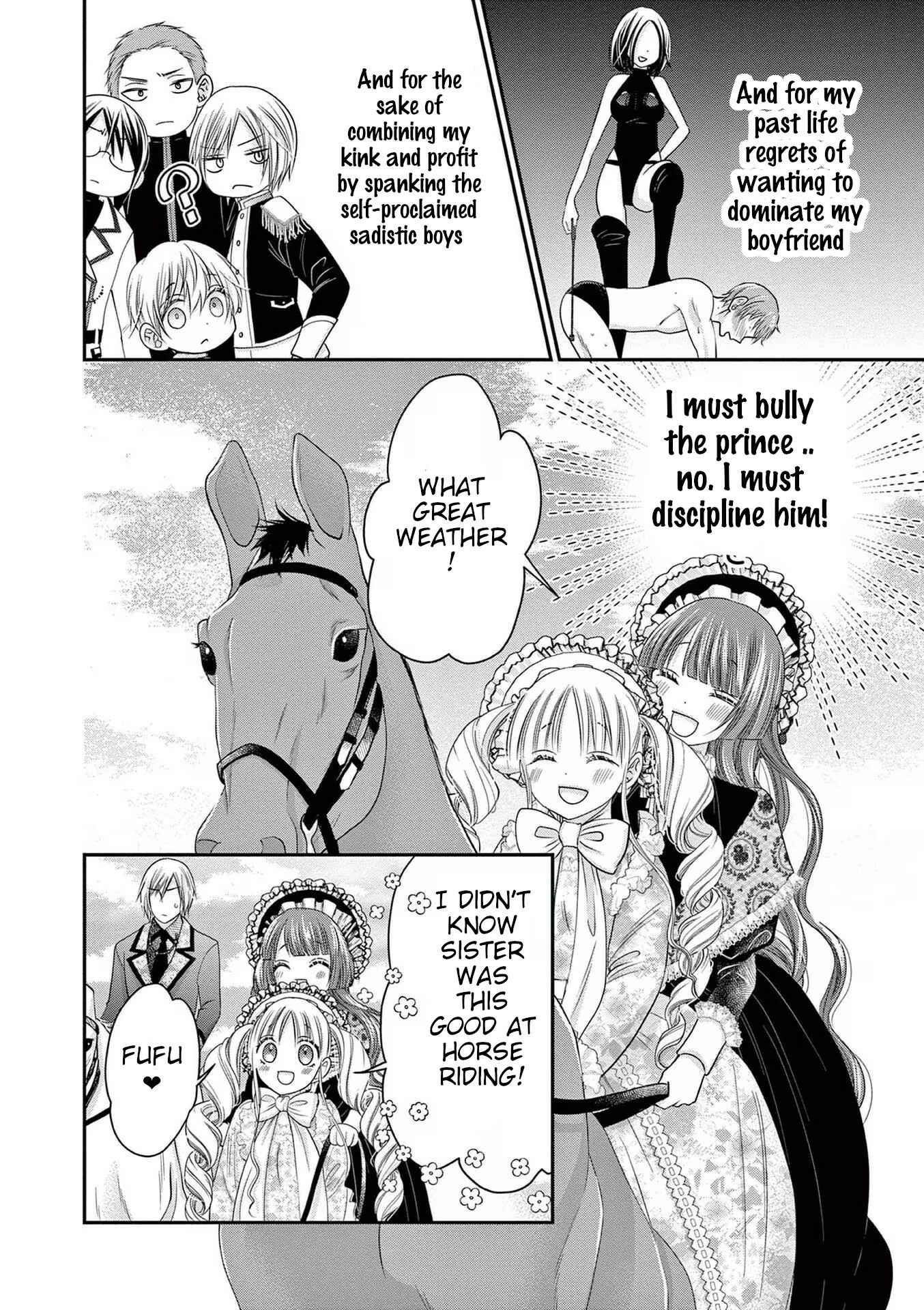 Page 6 Chapter 2 Tensei Akuyaku Reijou wa Misekake do S Ouji wo Oshioki shitai