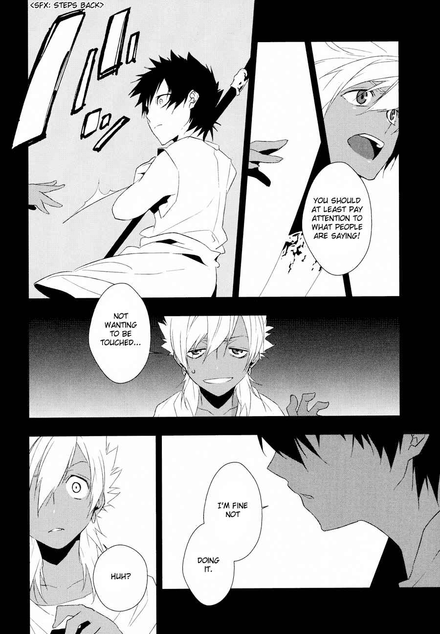Page 13 Chapter Unknown_e8e3 Magi - Canis Major: vy (Doujinshi)
