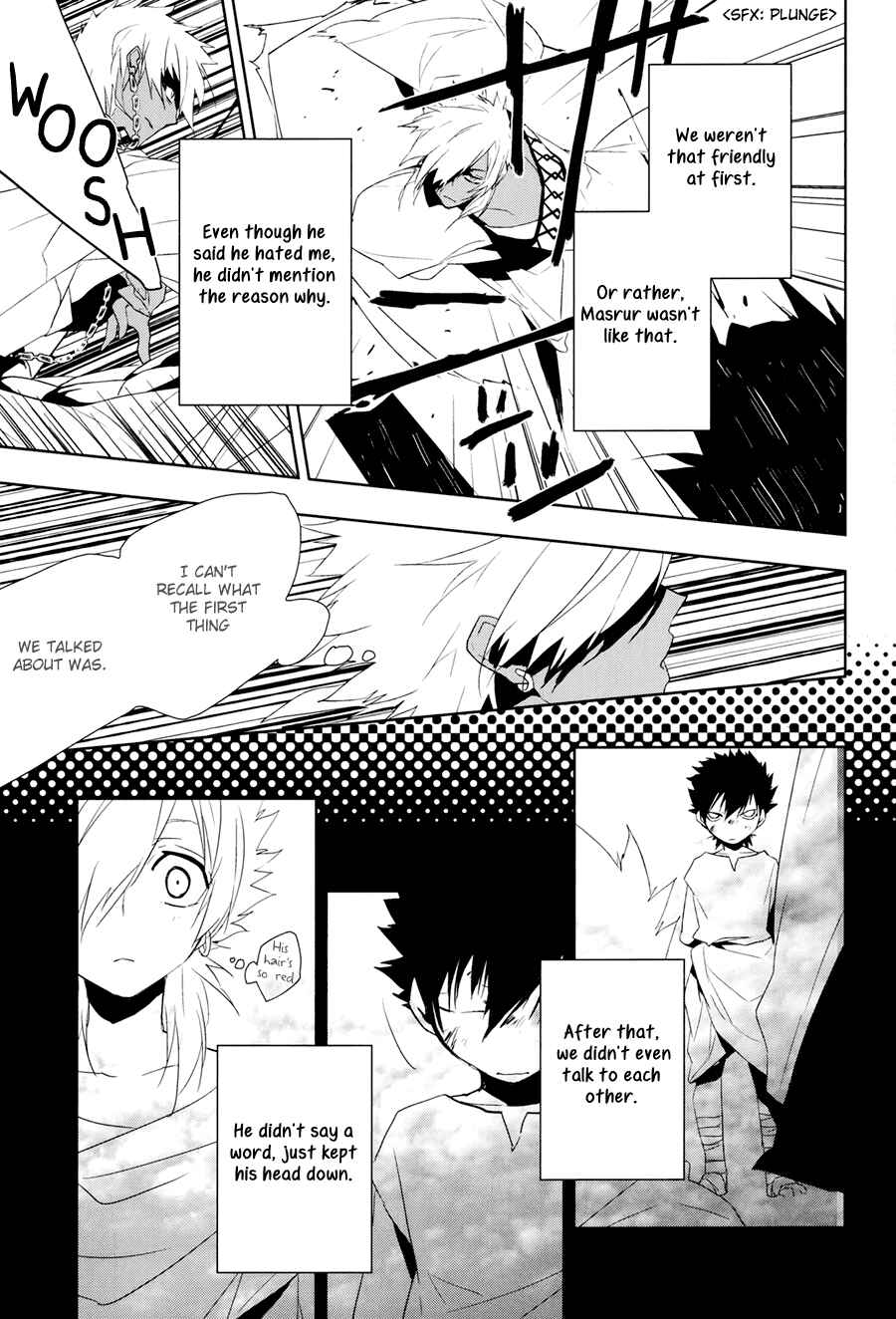 Page 16 Chapter Unknown_e8e3 Magi - Canis Major: vy (Doujinshi)