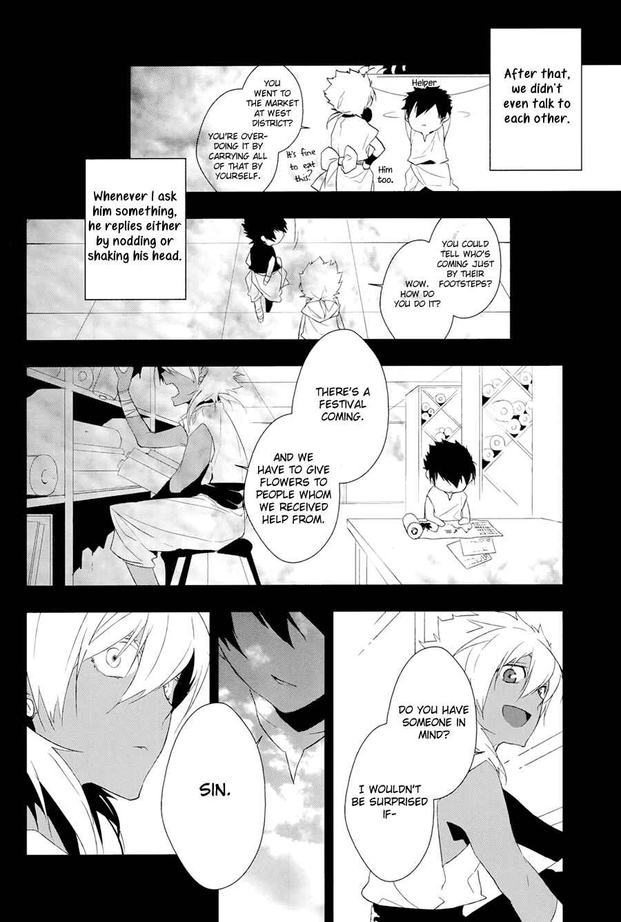Page 17 Chapter Unknown_e8e3 Magi - Canis Major: vy (Doujinshi)
