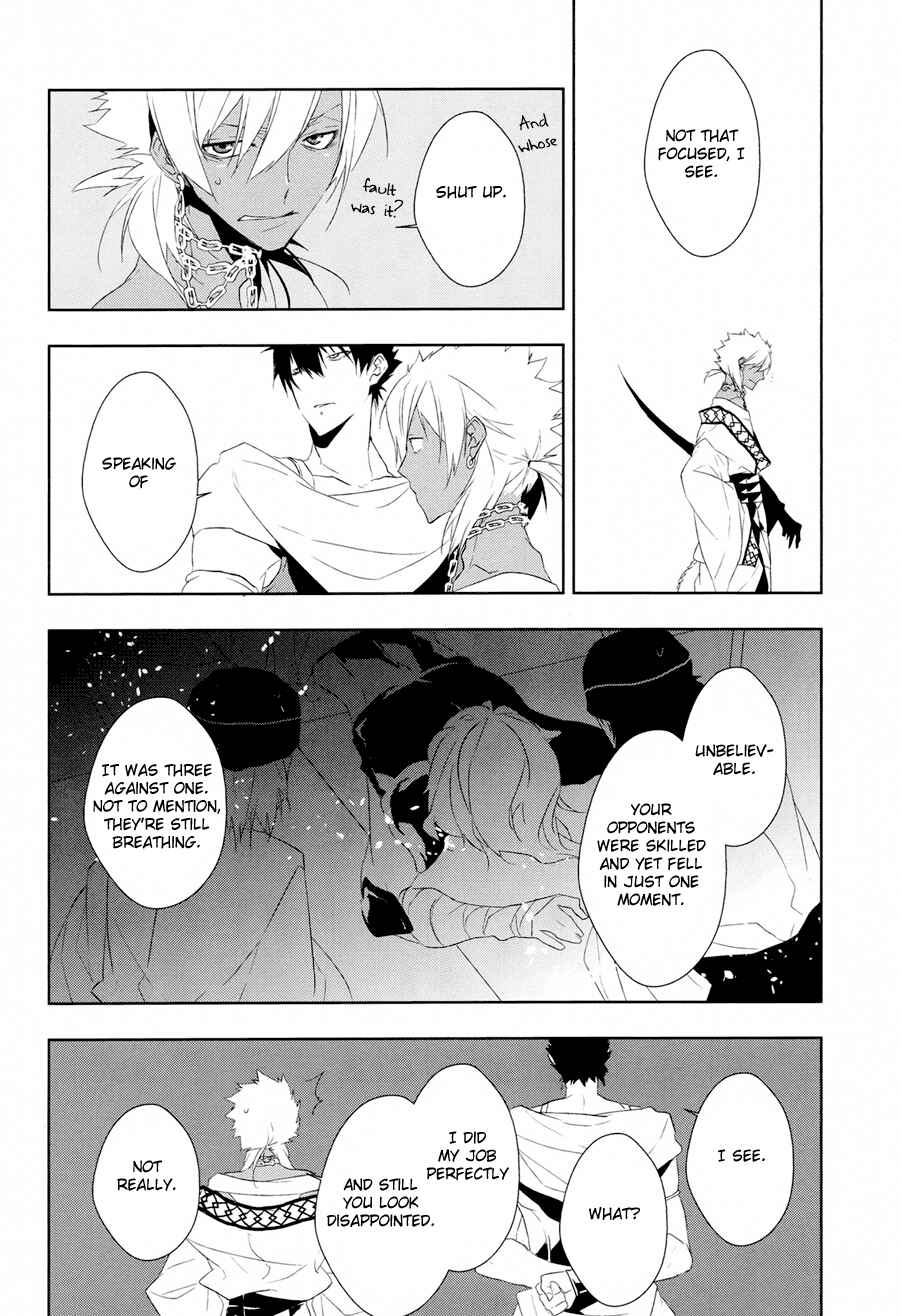 Page 19 Chapter Unknown_e8e3 Magi - Canis Major: vy (Doujinshi)