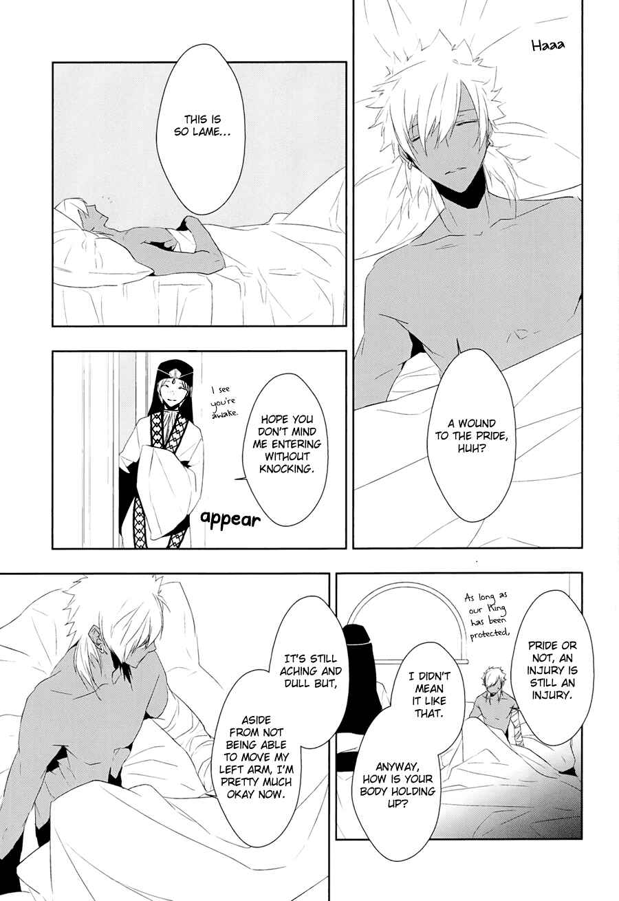 Page 26 Chapter Unknown_e8e3 Magi - Canis Major: vy (Doujinshi)