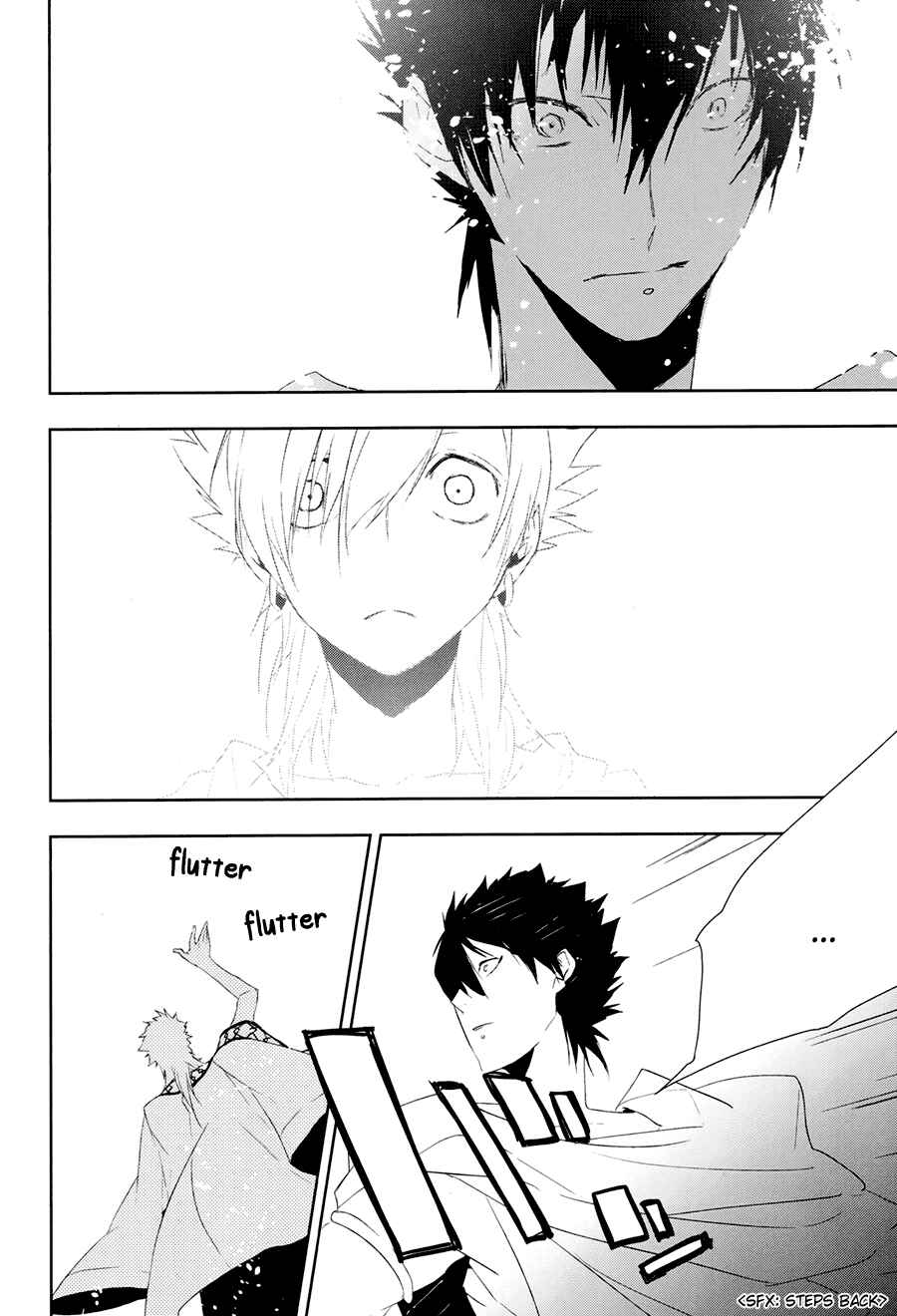 Page 39 Chapter Unknown_e8e3 Magi - Canis Major: vy (Doujinshi)