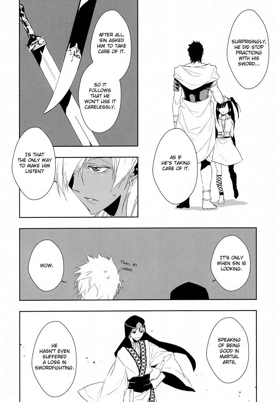 Page 9 Chapter Unknown_e8e3 Magi - Canis Major: vy (Doujinshi)