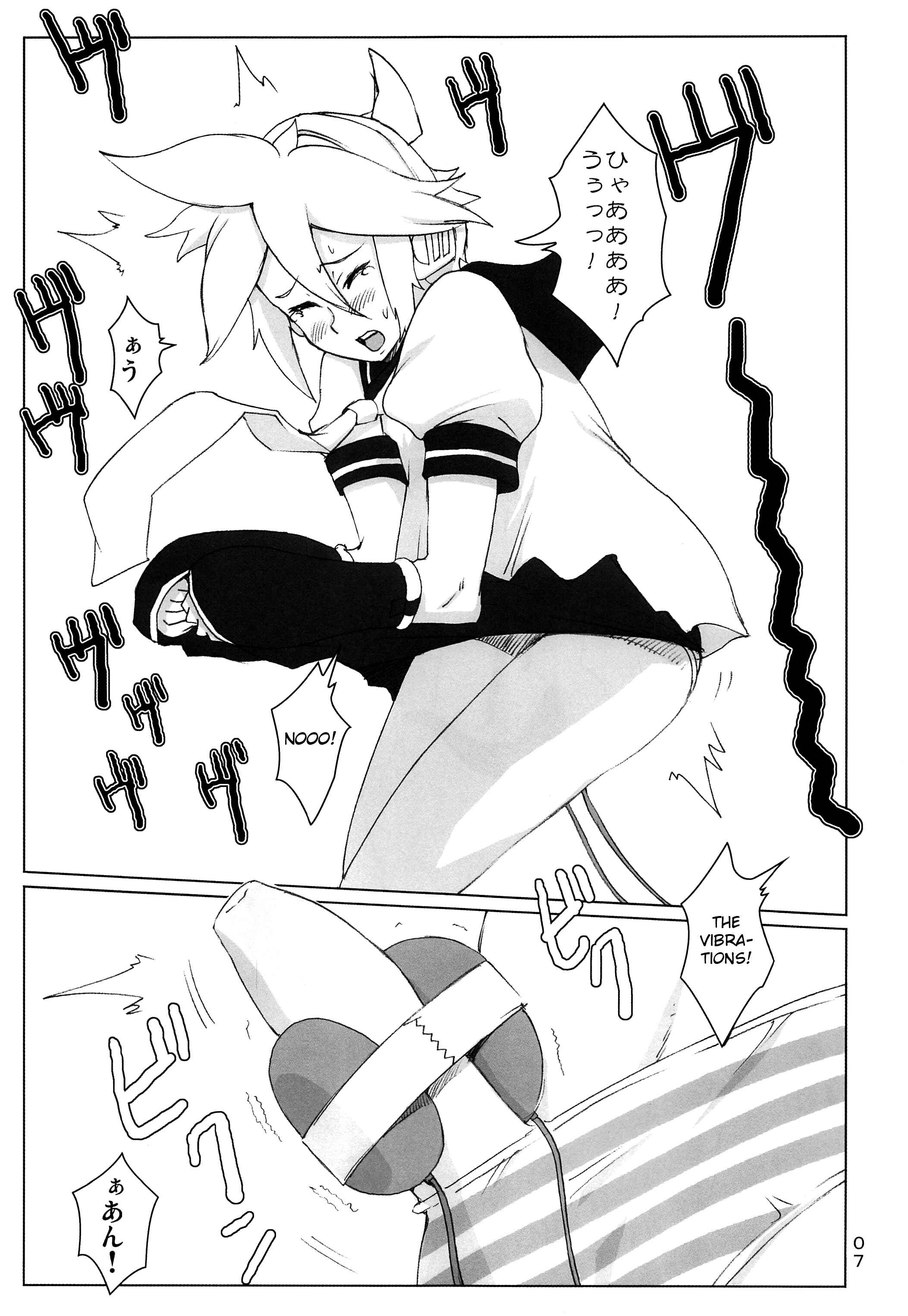 Page 10 Chapter Unknown_46f5 Vocaloid - Kagamine Len wa Choukyouchuu (Doujinshi)