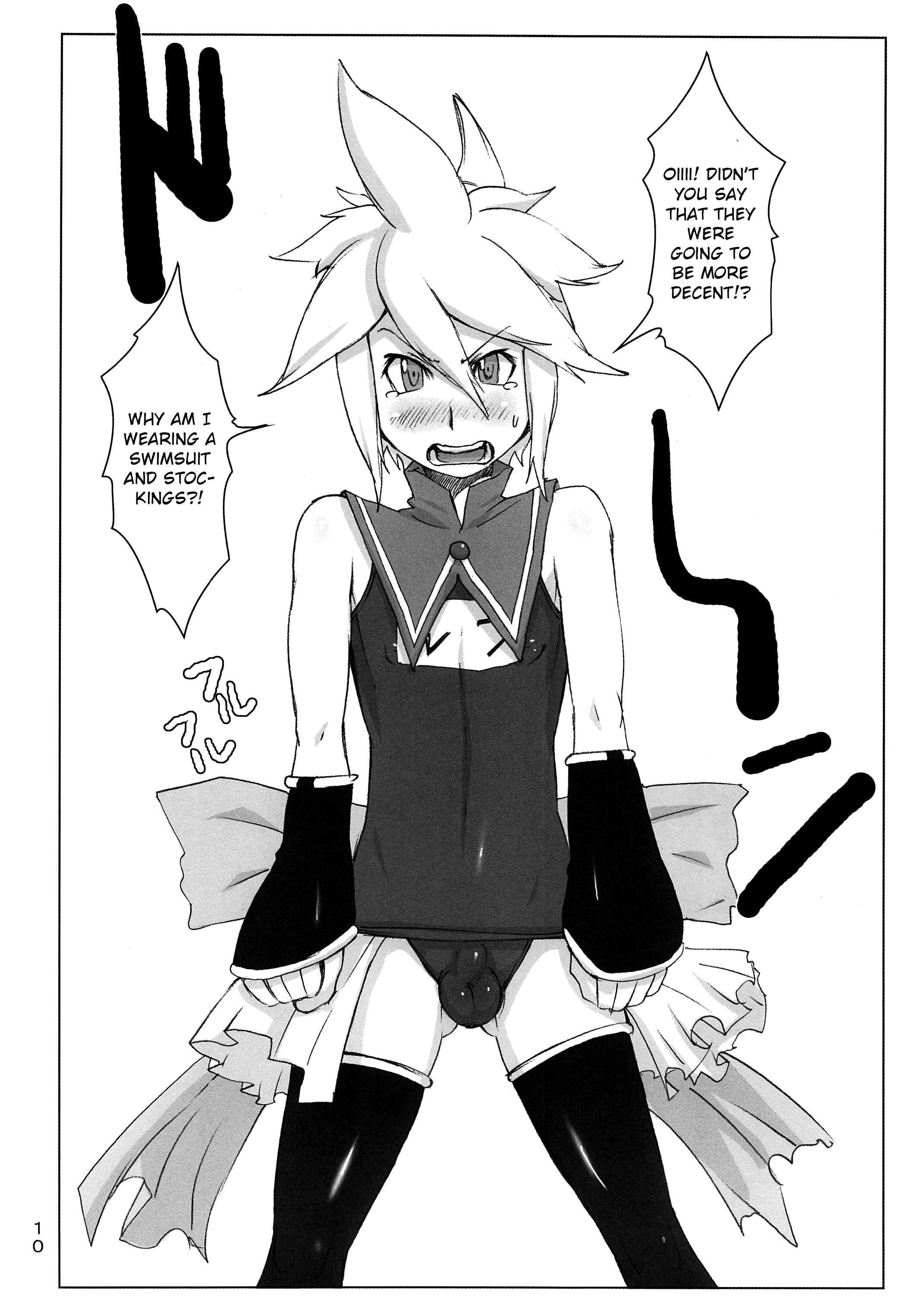 Page 13 Chapter Unknown_46f5 Vocaloid - Kagamine Len wa Choukyouchuu (Doujinshi)